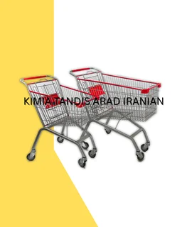 ترولی 120 لیتری فلزی